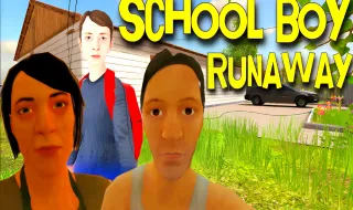 School boy Runaway